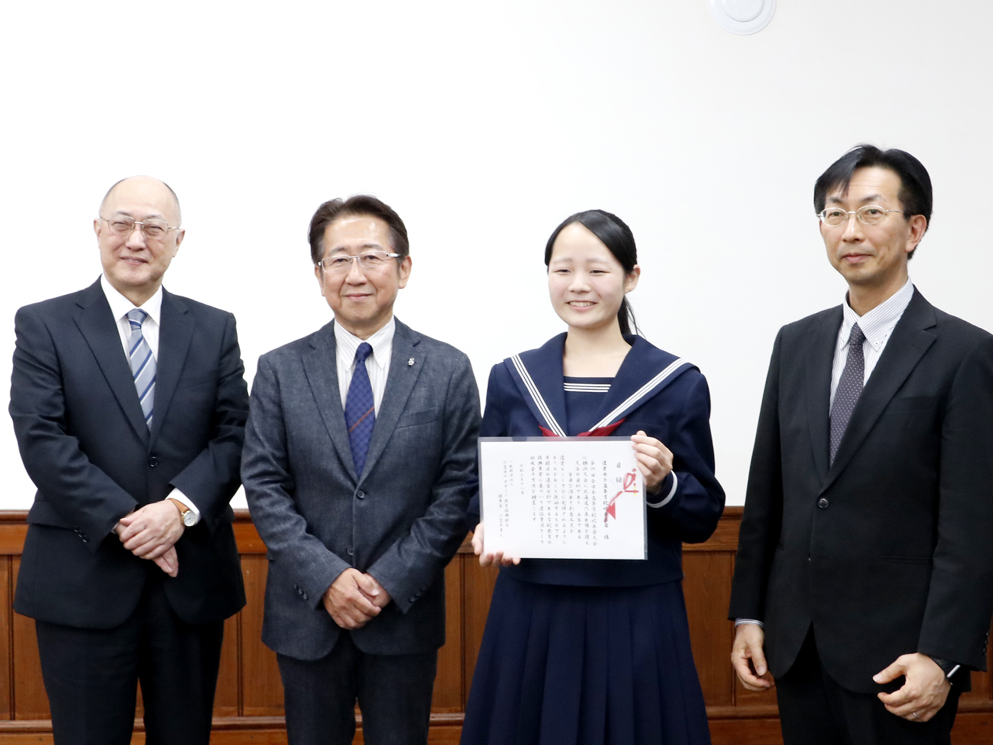 助成金事業